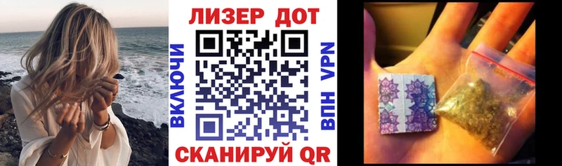 наркота Мичуринск Марки NBOMe 1,8мг