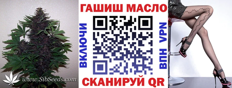 Дистиллят ТГК жижа  Мичуринск 